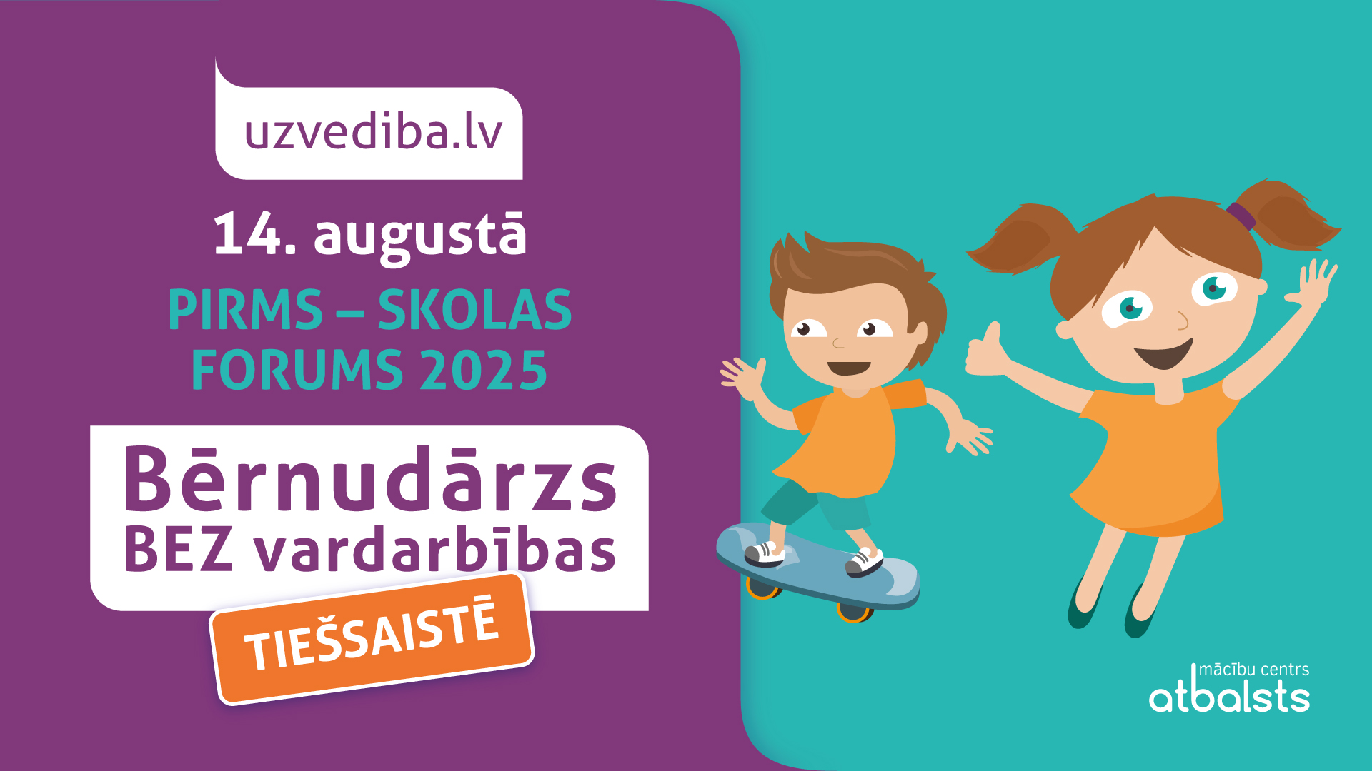 You are currently viewing Pirms – skolas forums 2025: Bērnudārzs bez vardarbības